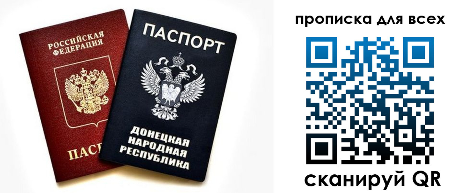 форма 3 в Онеге